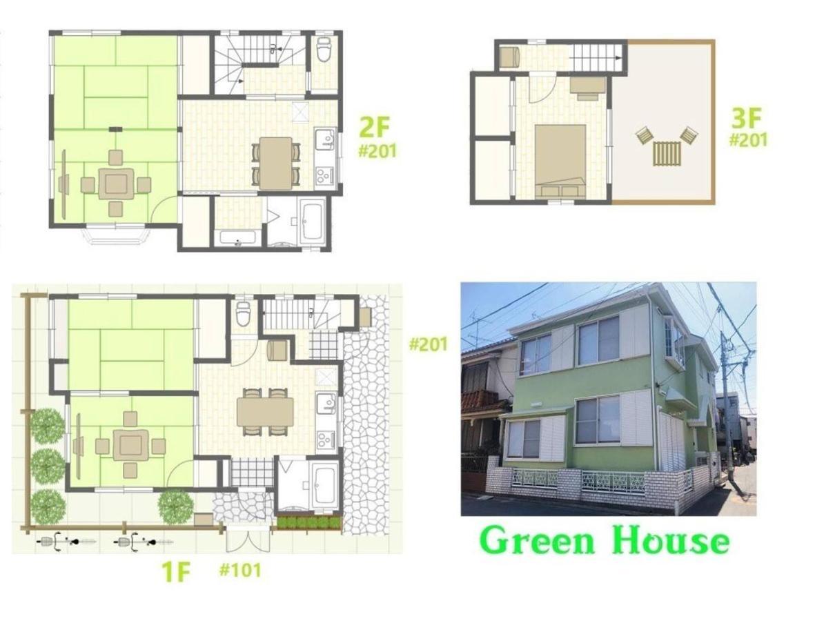 Green House 101 Токио Екстериор снимка